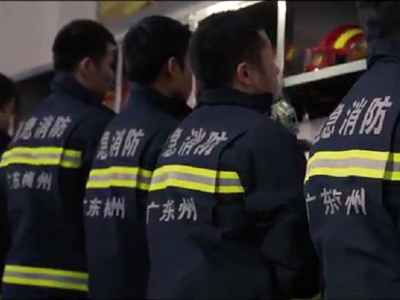 这份《坚守》，致敬“火焰蓝”！