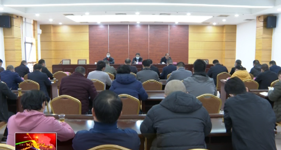 筑牢严密防线！兴宁商务领域重点行业疫情防控工作会议召开