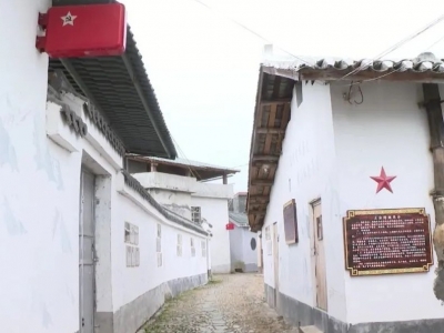 “红动古道 绿动乡村”南粤古驿道活化利用系列展示活动走进平远