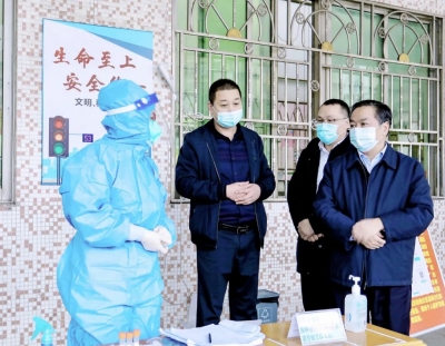 温助民率队督导检查疫情防控工作：落细落实防疫举措 从严从紧筑牢防线 