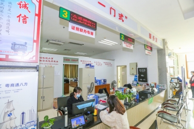 梅州坚持贯通用户思维发力“双百”目标任务：提升政务服务质效 促进实体经济发展