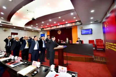 梅州市八届人大常委会第二次会议表决通过一批人事任免事项