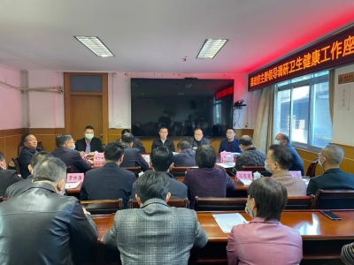 罗达祥到丰顺县卫生健康局调研：抓实抓细疫情防控工作 切实提高医疗服务保障水平