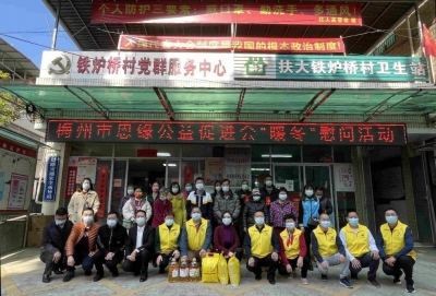 暖心“气氛组”上线！他们走访慰问困难群众，送去节日祝福