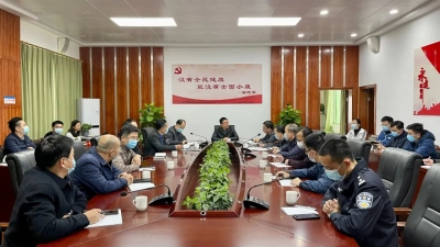 梅县区召开新冠肺炎防控领导小组（办公室）会议：筑牢疫情防控安全网 守好梅县一方净土