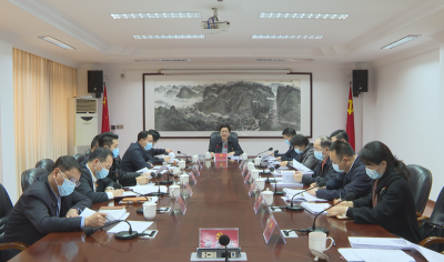 蕉岭县委常委会召开会议：狠抓发展第一要务 凝心聚力加快振兴