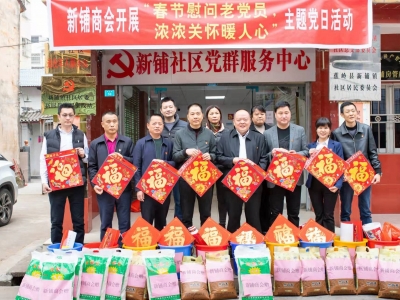 年味十足！这些摄影家为蕉岭村民送上“幸福大片”！