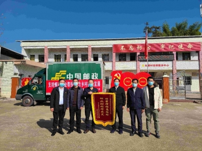 酿造致富“蜜”！中国邮政梅州分公司助力石坑长埔蜂农解决滞销难题