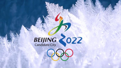 习近平将出席北京2022年冬奥会开幕式并举行系列外事活动