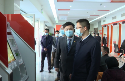王锋调研本地金融机构：推动银行业稳健运营 更好服务地方经济发展