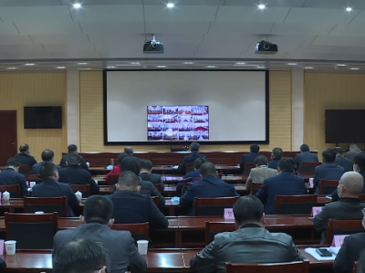 五华县召开疫情防控工作会议