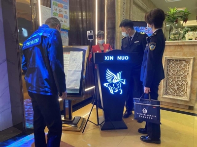 筑牢防疫底线，释放民生温度！梅州全力做好疫情防控保障市民欢乐祥和过节