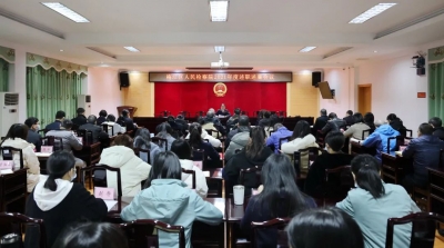 梅江区人民检察院召开2021年度述职述廉会议