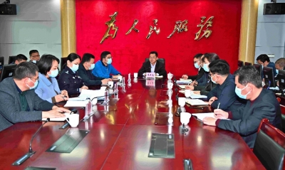 廖茂忠主持召开平远县新冠肺炎疫情防控指挥部工作会