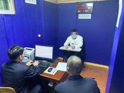 心存侥幸违规燃放烟花爆竹？罚！