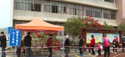 提升应对能力！汤坑镇区域核酸检测实战演练平稳有序开展