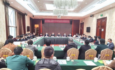 全市特困人员集中供养提质量保安全现场培训会召开：兜牢安全底线 提升民生福祉