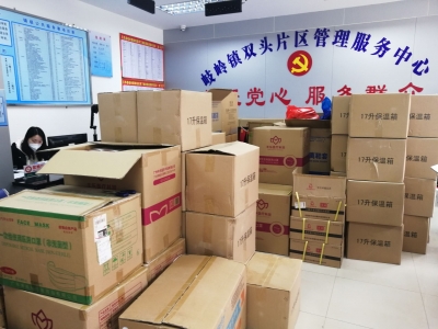 防疫物资持续补充，生活物资价稳量足！梅州市和五华县两级多措并举保障物资供应