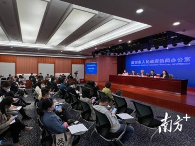 深圳疫情源头公布！