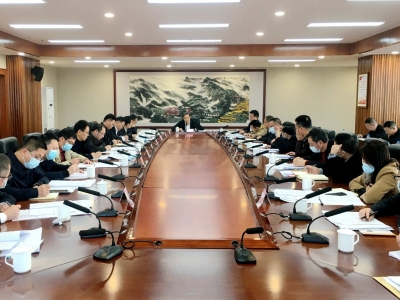 全市驻外专业招商队工作会议召开：狠抓招商引资 壮大实体经济