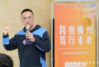 两会原声音丨 市政协委员、梅州岭南稀土产品投资管理有限公司董事长吴海明：以新材料为主线打造梅州工业IP