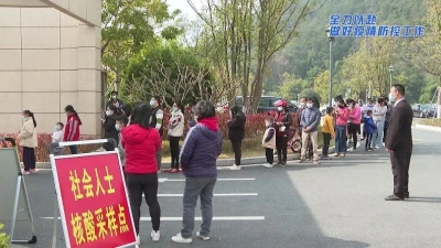 大埔：从严从细落实防控措施 坚决把好疫情防控关口