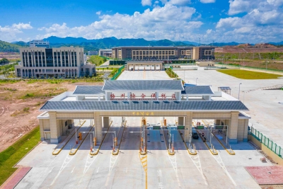 喜讯！梅州综保区2024年绩效评估全国排名跃升，实现“脱C进B”