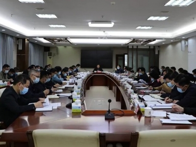 黄增国主持召开大埔县委常委会（扩大）会议