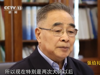 天津疫情何时平息？张伯礼谈奥密克戎防控形势
