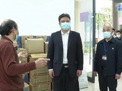 黄增国带队检查节前疫情防控工作：全力以赴筑牢“疫情防控线” 确保群众安全过节