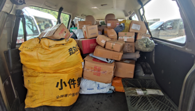 梅州104个乡镇快递网点已上线！快递“村村通”让工业品下乡、农产品进城~
