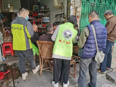 梅江区：禁毒宣传不停歇 走村入户零死角