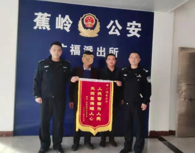 偷化肥、偷高压线...逮着了！