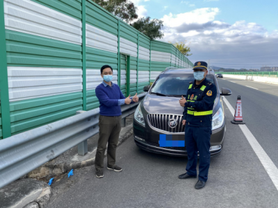 从细微处为百姓守护！来听听高速路上“一抹蓝”的故事...