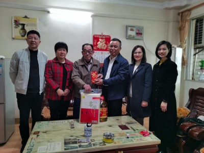浓浓祝福暖侨心！市侨联赴蕉岭华侨农场开展新春慰问活动