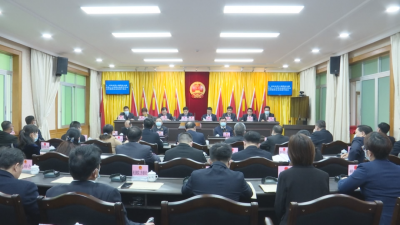 蕉岭县第十六届人大常委会举行第四次会议