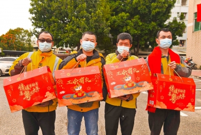 暖心！留梅过年的他们，收到“春节大礼包”啦！