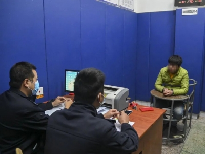 男子离职两个月后，突然“惦记”起了老东家