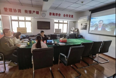 中国茶叶流通协会首次开展科技成果评价工作