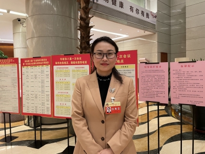 两会直通车丨市政协委员、梅州市金华信科技有限公司董事长罗欢：变“特殊”为“特色”  促进非遗文化与特殊教育深度融合