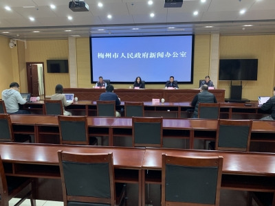 梅州五华县确诊病例为奥密克戎感染，初步排查出密接者180人