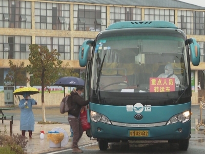 五华第一批共27名次密接触者解除医学隔离观察