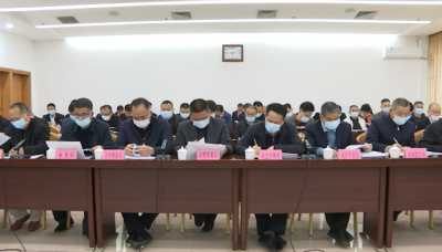 洪国华主持召开兴宁市政府党组（扩大）会议和兴宁市政府常务会议
