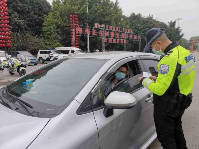 梅州市交警部门开展春运道路交通管理工作：全力保障道路交通安全