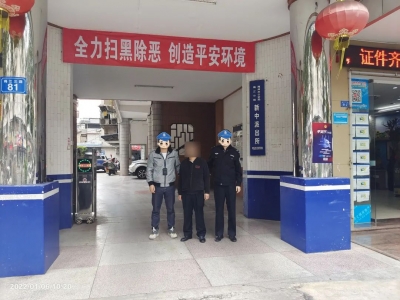 没有车牌就偷别人的安装？这波操作可不行！