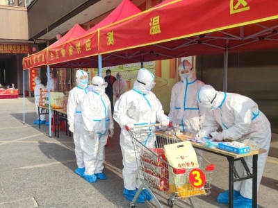 梅县区开展新冠肺炎疫情防控生活物资保障应急处置演练