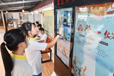 充电蓄能促成长！梅江区嘉应中学有“24小时红色加油站”