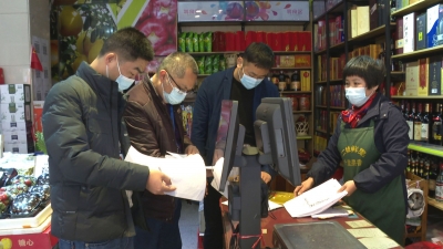 守护“舌尖上的安全”！梅县区开展进口水果专项检查