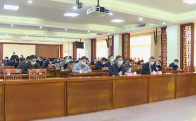 大埔县组织收听收看全国安全生产及全省安全生产和消防工作暨第一季度防范重特大生产安全事故电视电话会议