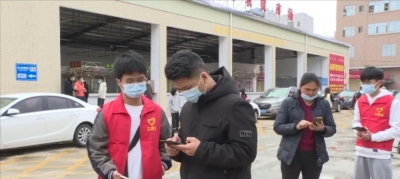 全民动员！丰顺积极推进全员核酸检测信息预登记工作！